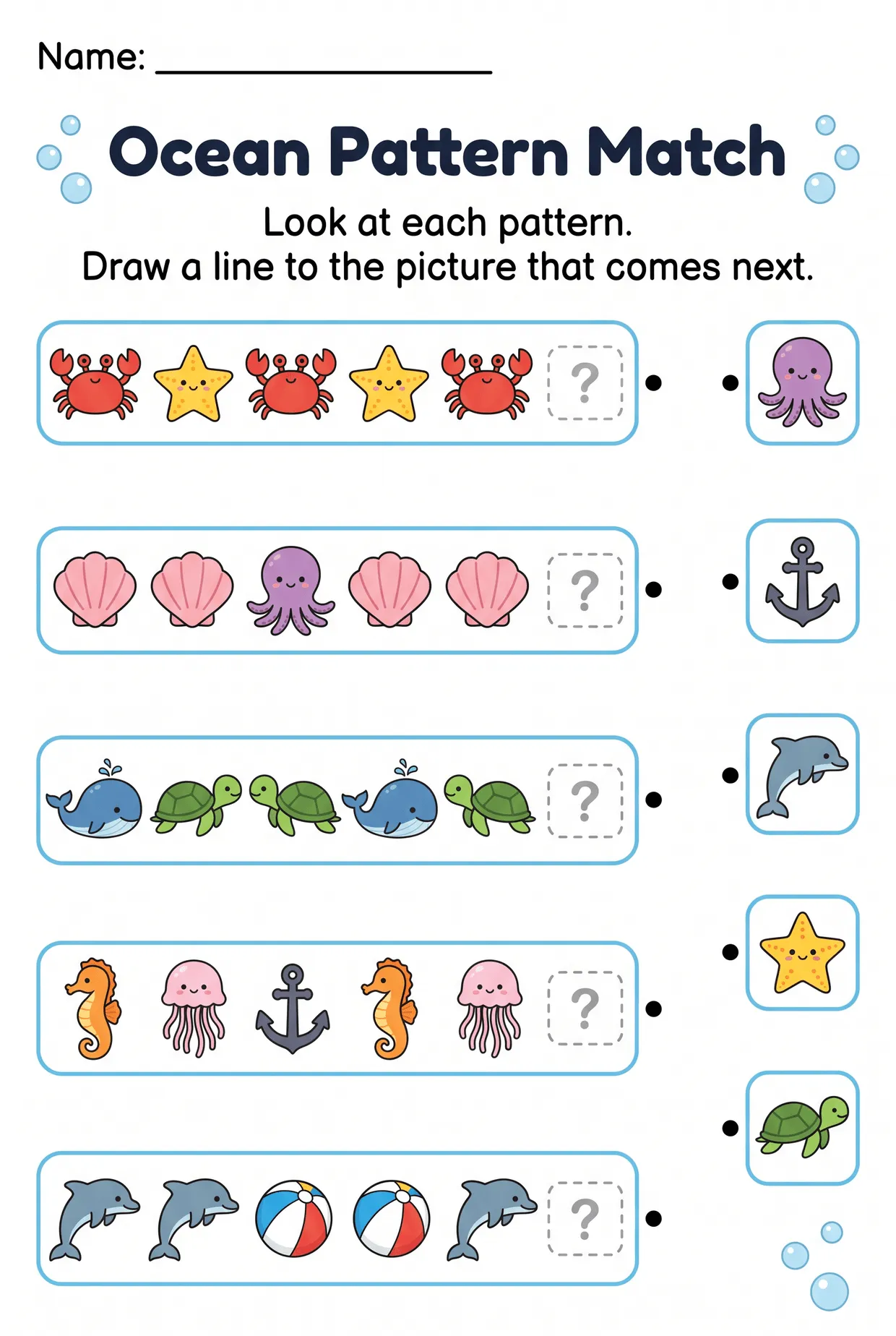 Ocean Pattern Match Worksheet for Kindergarten, page 1 preview